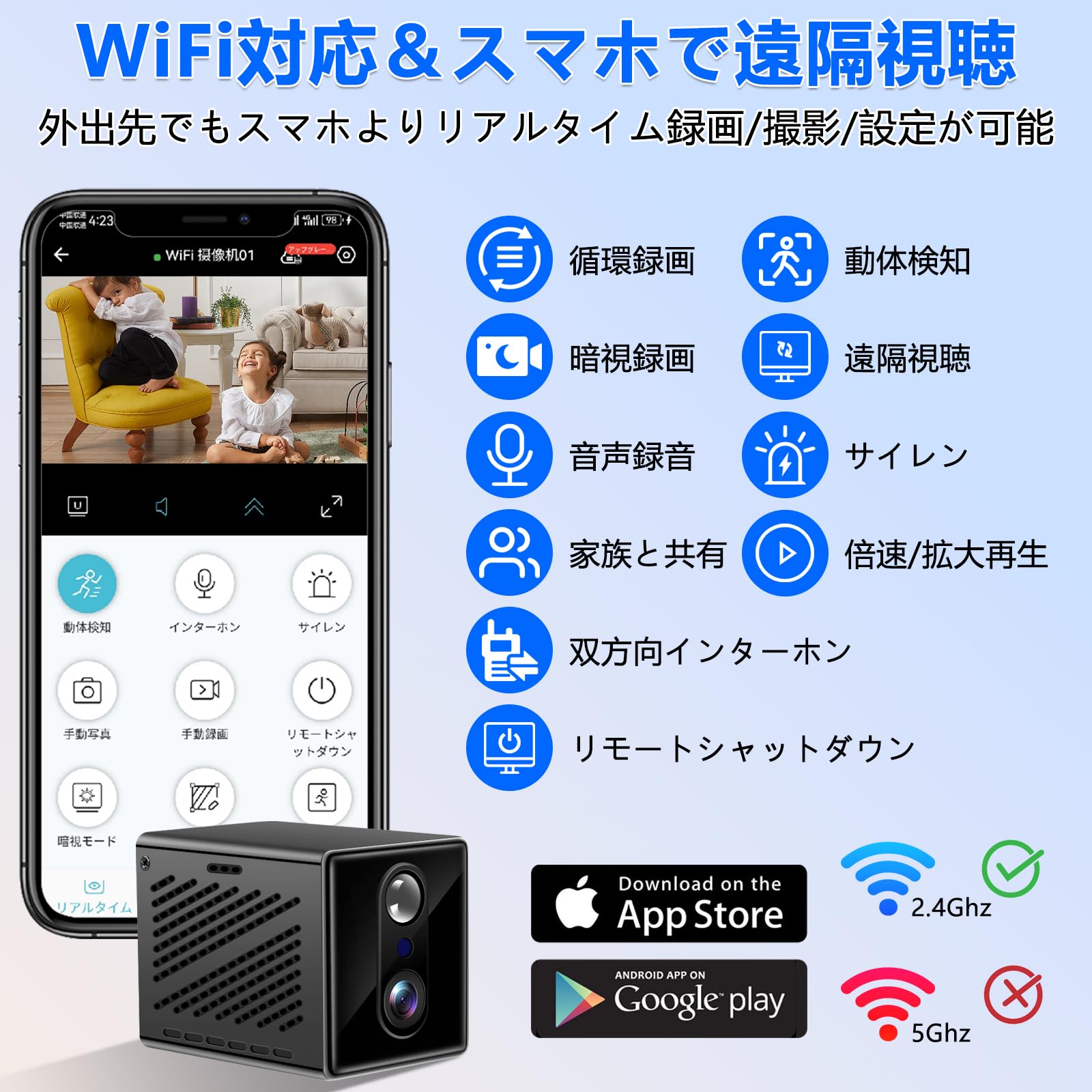 防犯カメラ 4K対応 マルチフォーマット対応携帯型ミニモニタ 防犯カメラ 4K対応 マルチフォーマット対応携帯型ミニモニタ 防犯