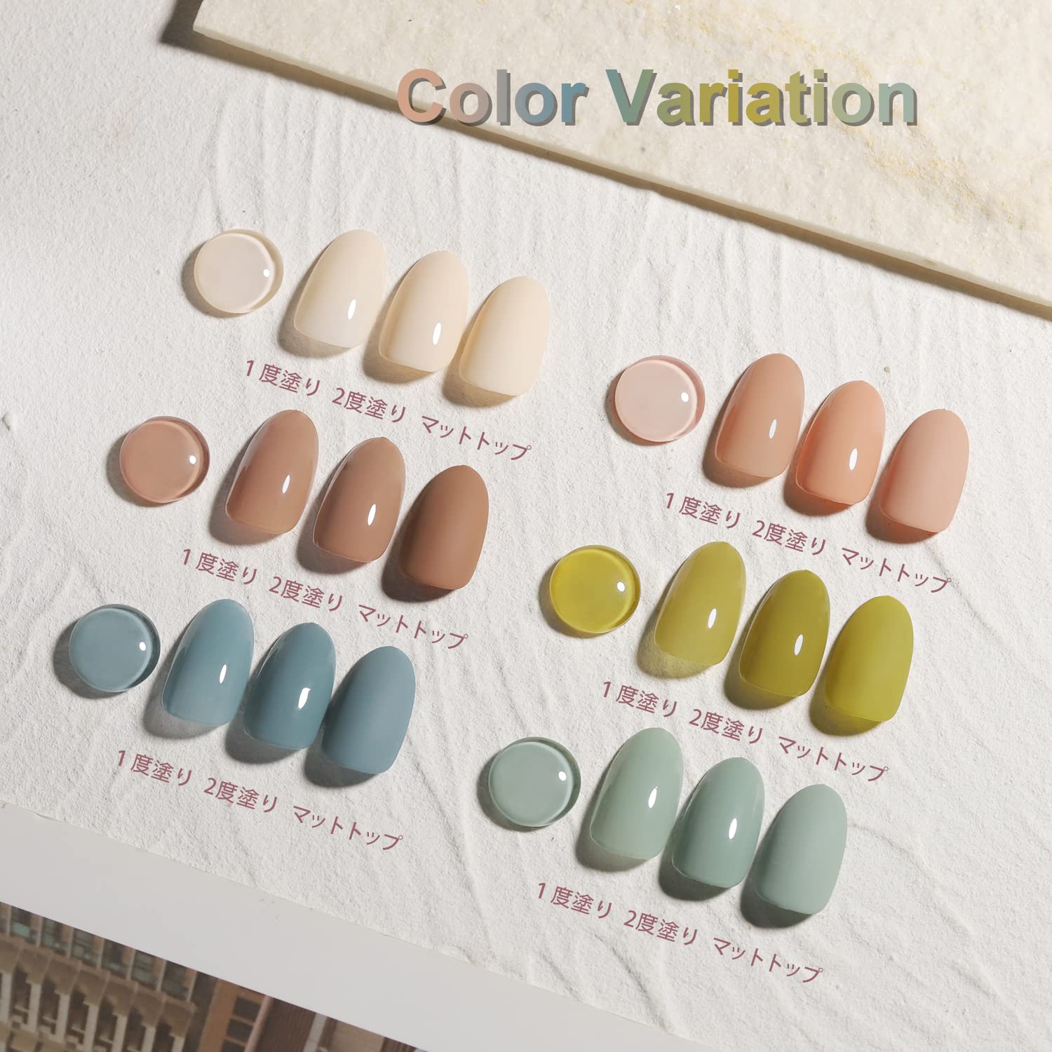 カラージェルネイル 112個まとめ売り 【公式通販】 カラージェル