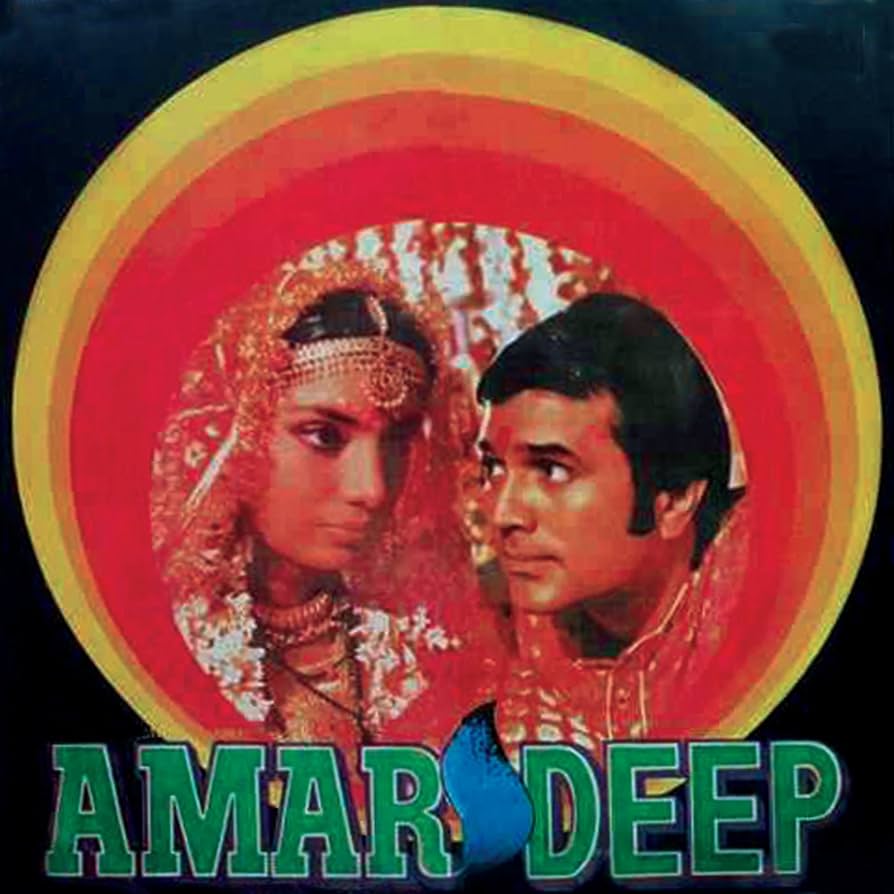 ボリウッド音楽 Kishore Kumar/Amar Deep Inreco Inreco - Vinyl Record - Amar Deep - Hindi Film Music