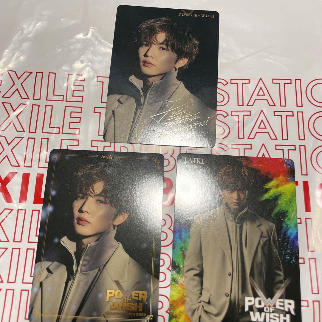 Amazon.co.jp | EXILE POW 佐藤大樹フォトカードコンプリートセット ...