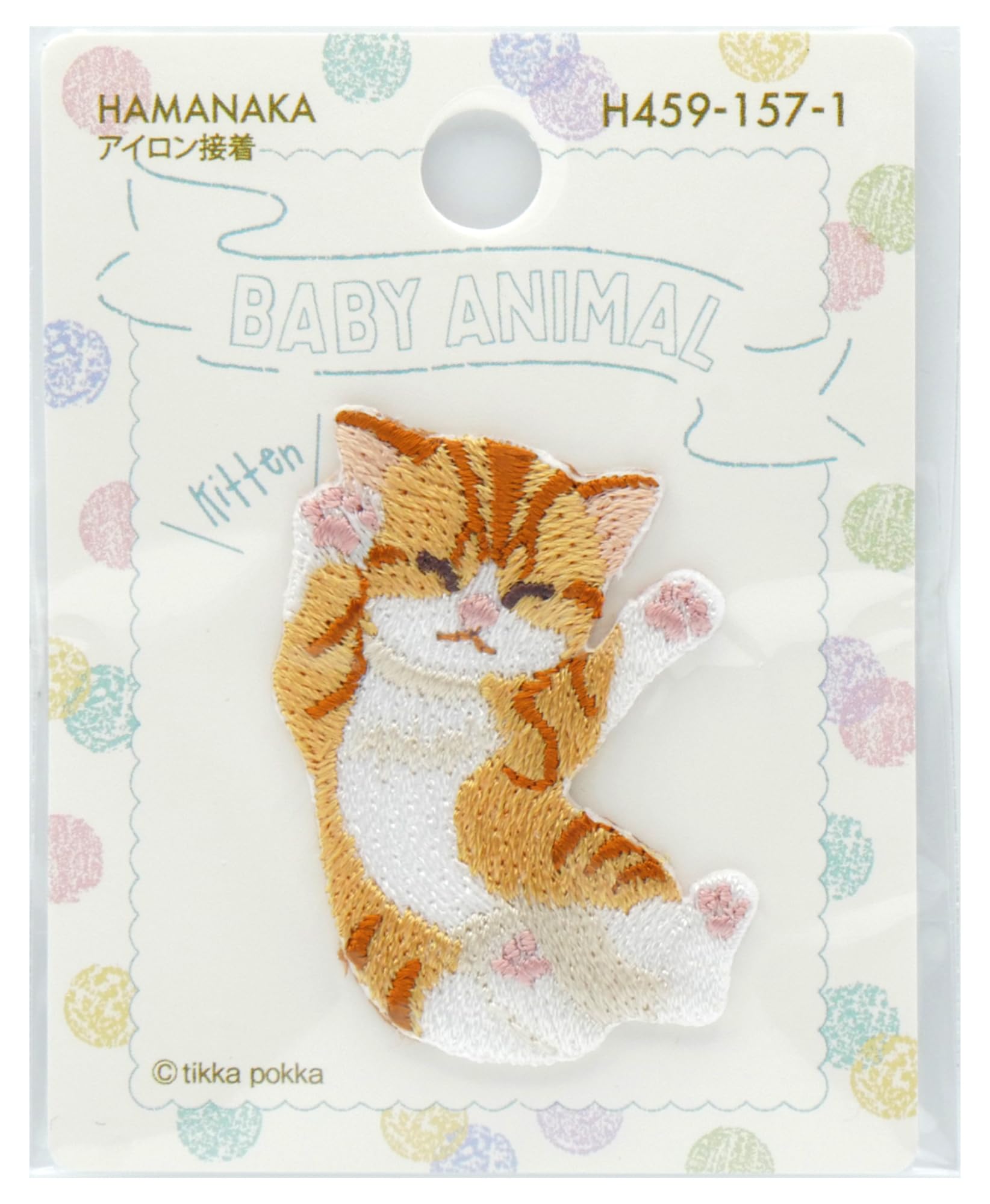 Amazon.co.jp: ハマナカ アイロン 接着 ワッペン 刺しゅう