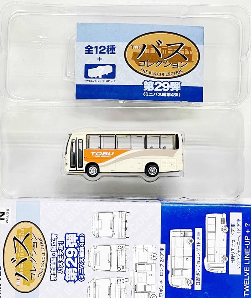東武バス、西武バストミカ4台セット Yahoo!オークション - 特注トミカ 西武バス・東武バス・国際興業