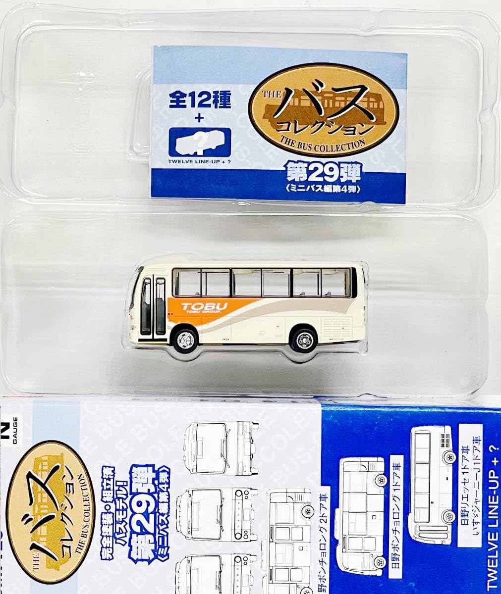 ミニバス 4台セット(ケースなし) Amazon | Findbetter MOYU 競技用キューブセット 蛍光色