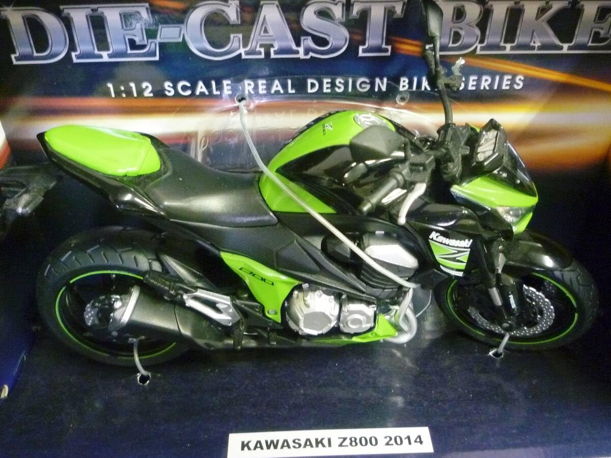 Amazon | 1/12 カワサキ Z800 kawasaki Z 800 グリーン 2014 ☆ 川崎