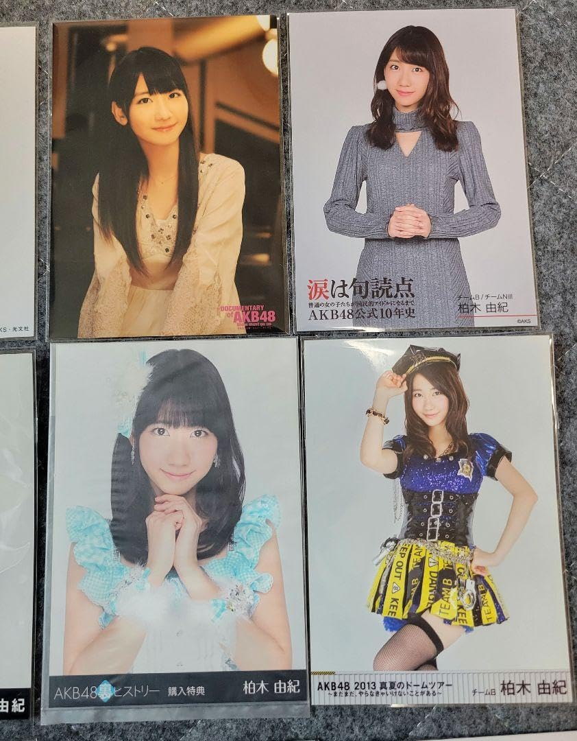 Amazon.co.jp: 柏木由紀 生写真 AKB48 : おもちゃ
