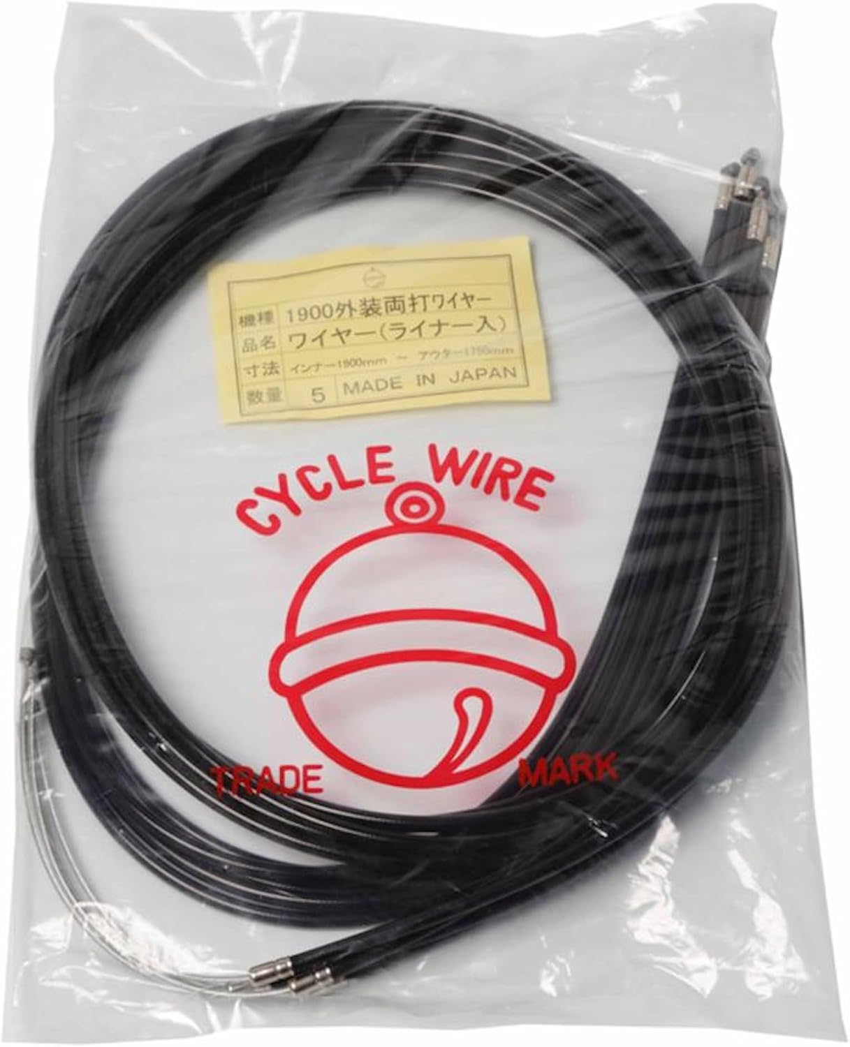 NISSEN Cable CO.,LTD (Nissen Cable Kabushikigaisha) for Exterior/Double-hit, Lined, Shift Inner Cable 0.05 x 74.8 inches (1.2 mm x 1900 mm) (A), Black, 5 Pieces