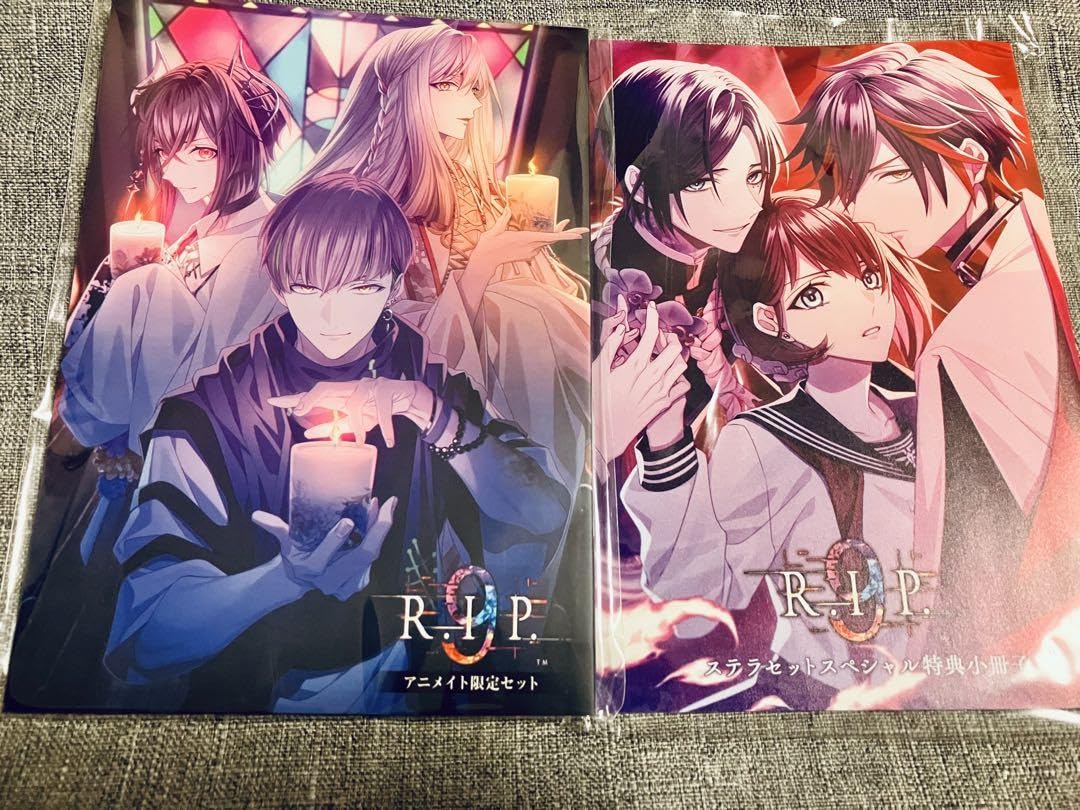 Amazon.co.jp: 9 R.I.P. アニメイト&ステラワース特典 小冊子