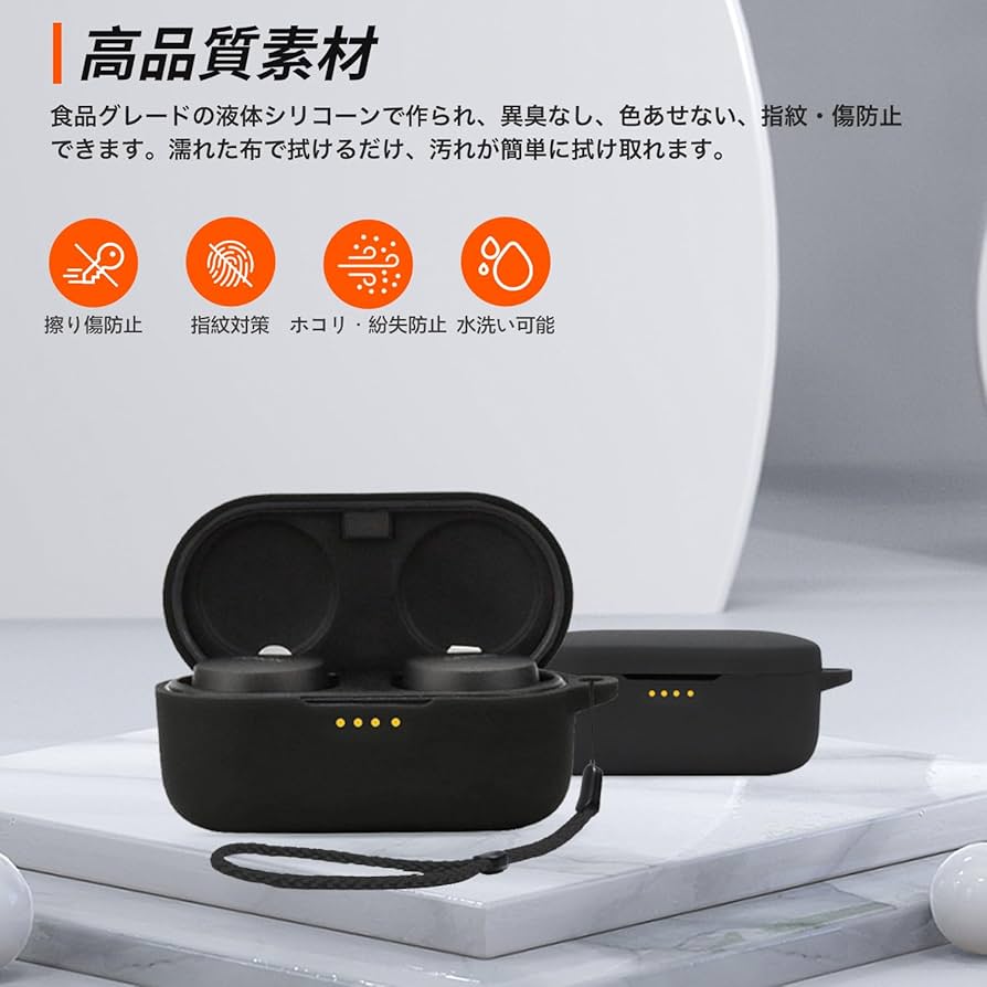 Amazon | For DENON PerL Pro AH-C15PL イヤホン 用 ケース シリコン