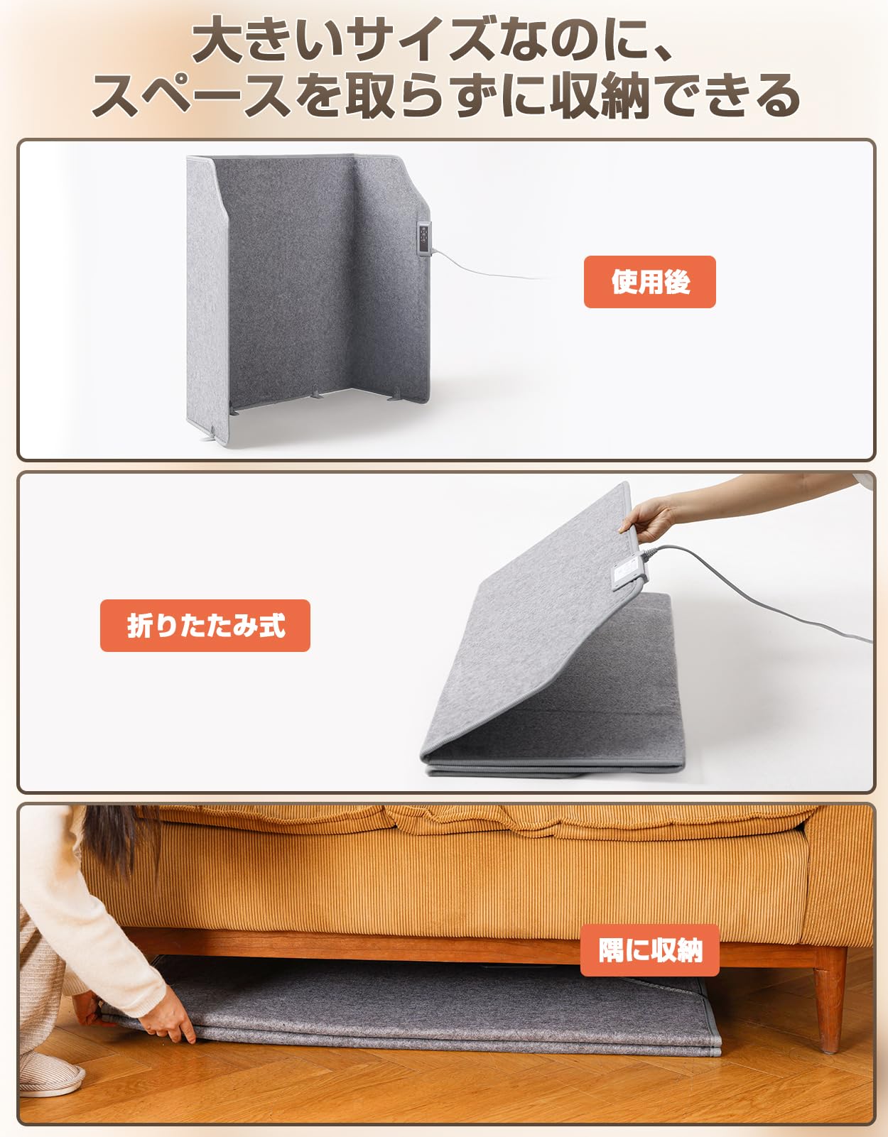 Amazon.co.jp: 【高温版85℃ パネルヒーター 背中用 】 HAGOOGI