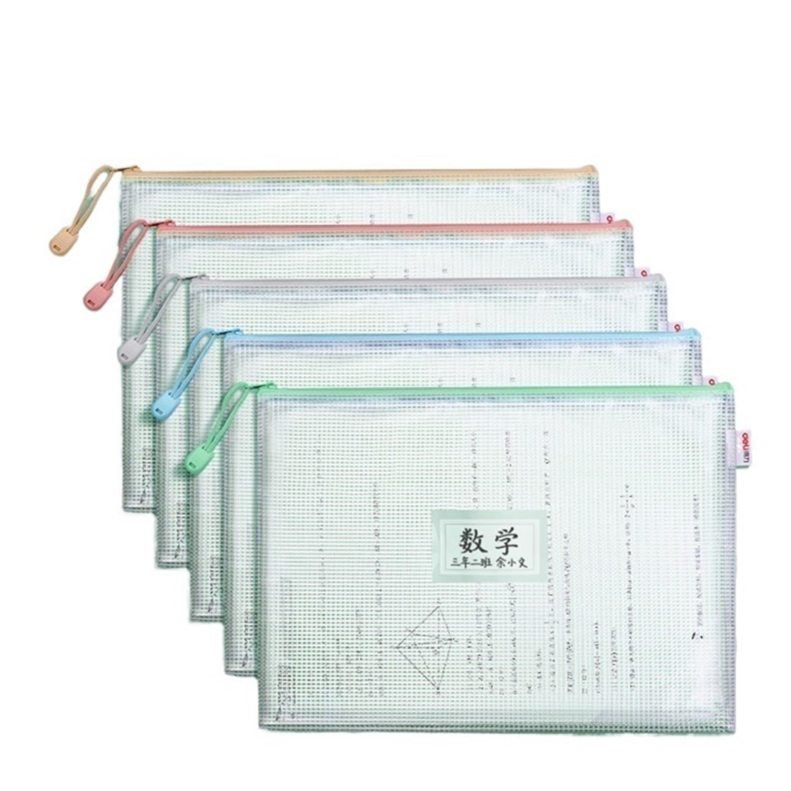 Borse con zip a rete Cartella portadocumenti con cerniera in rete A4, grande capacità, con cerniera, for ufficio, studenti, libri di testo, documenti di prova, custodia for archivi(63484)