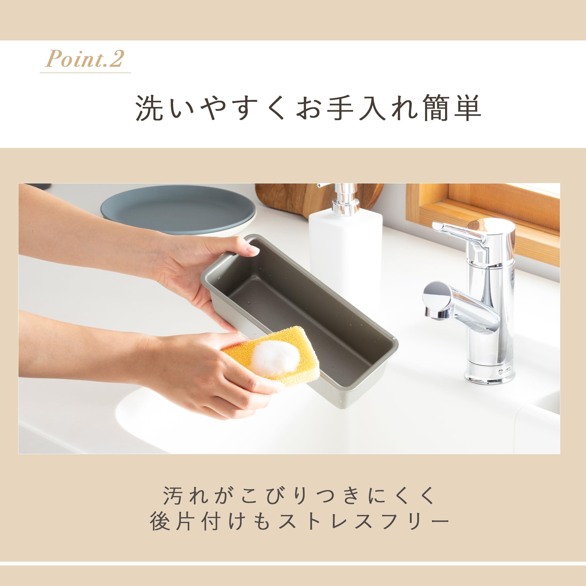 Amazon｜貝印 KAI ケーキ型 Kai House Select スリムパウンド型 中
