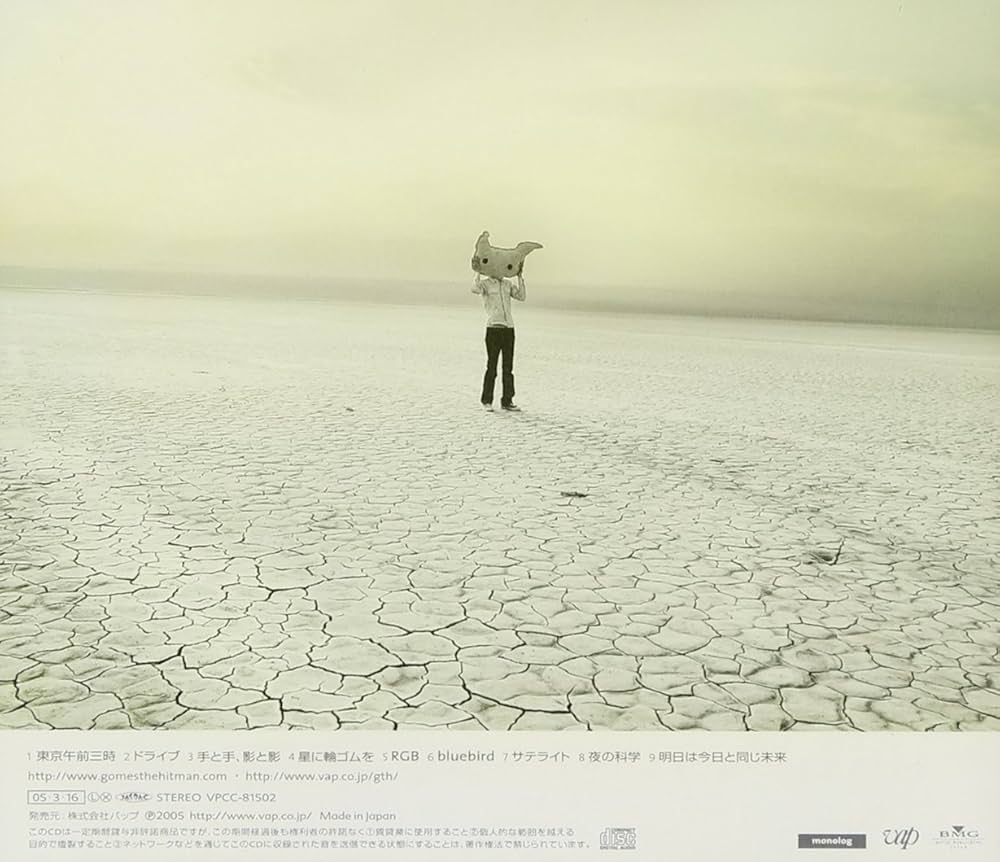 邦楽 Ripple maxresdefault.jpg