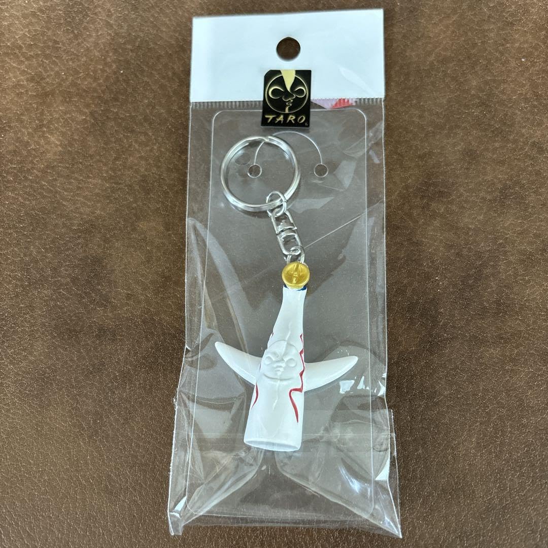 Amazon.co.jp: 太陽の塔 キーホルダー 岡本太郎 : おもちゃ