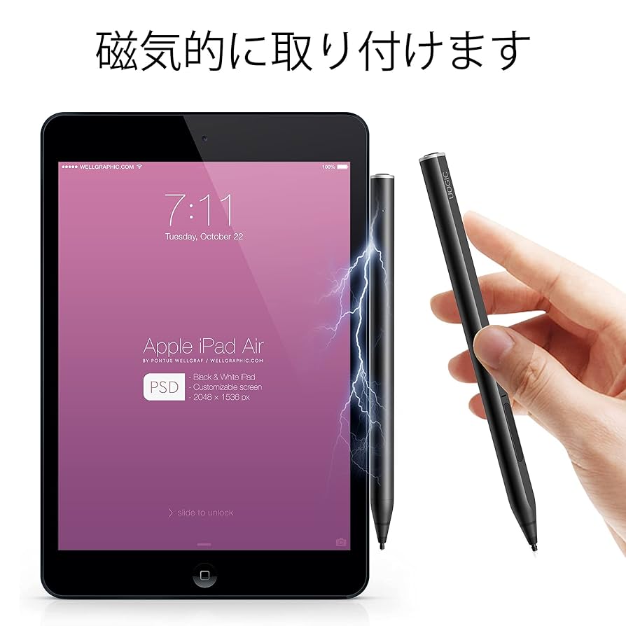 Surface Pro7 純正タッチペン付き 楽天市場】surface pro7 タッチペン（パソコン・周辺機器）の通販