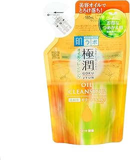 Demaquilante Hada Labo Cleansing Oil Refil - Limpador facial 180 ml - Produto 1 mais recomendado com 4.9 estrelas