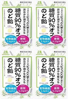 森永乳業 森永製菓 糖質90%オフのど飴 58g×4袋