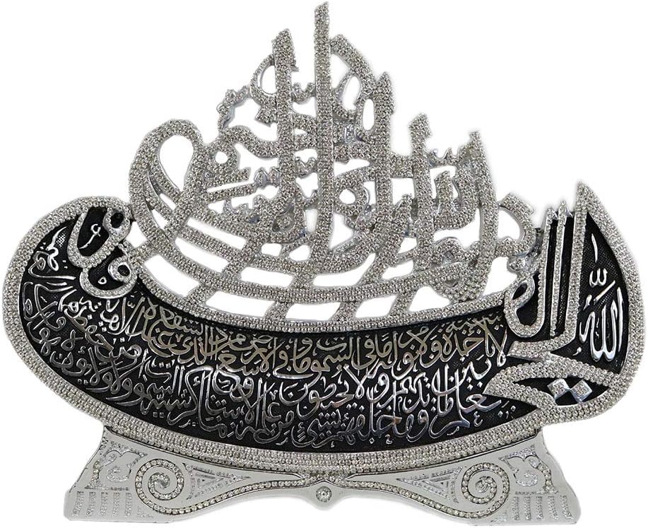 Modefa Islamic Table Decor – Ayatul Kursi & Bismillah Boat Showpiece | Muslim Home Decor, Islamic Calligraphy Art, Ramadan Eid Gift, Hajj Gifts (Silver, 8.7 x 10in)