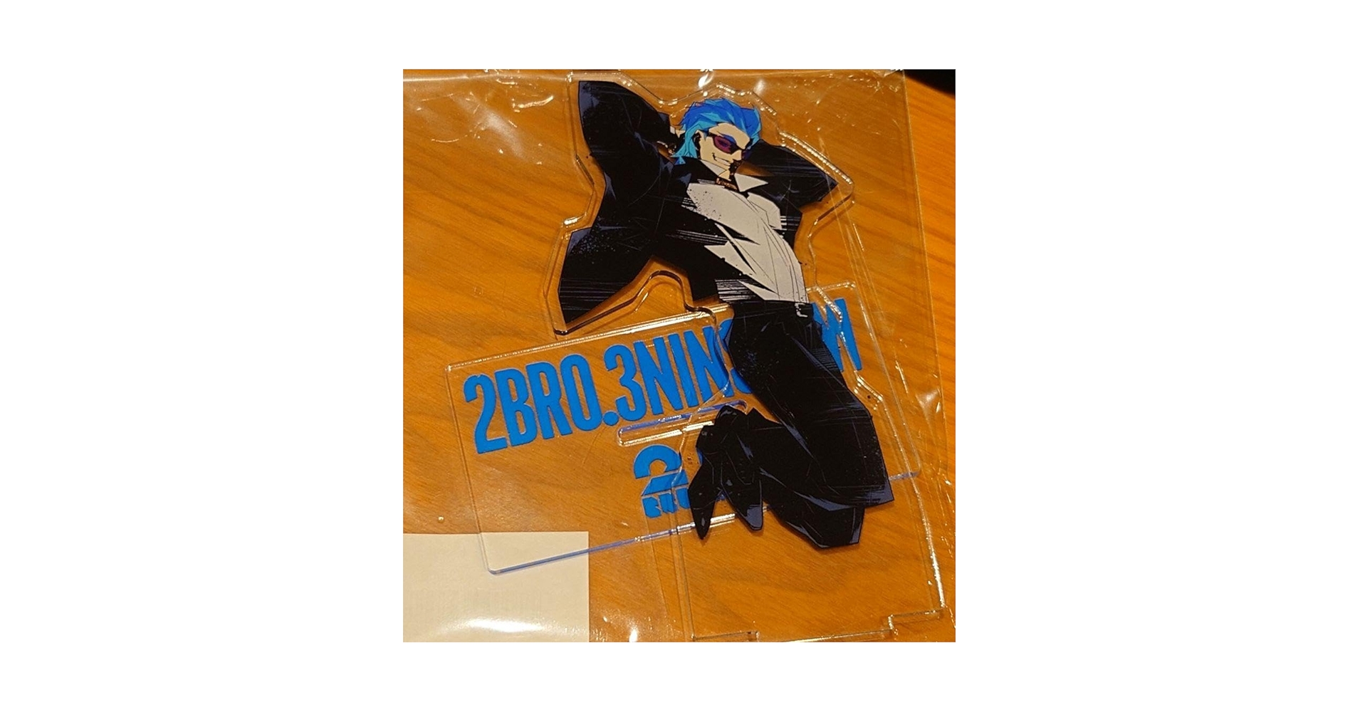 Amazon.co.jp: 2bro ツーブロ 兄者 キャラクターグッズ アクスタ