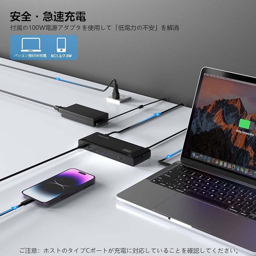 WAVLINK USB-C ドッキングステーション デュアル4K 65W充電対応 Amazon.co.jp: WAVLINK USB C デュアル4Kドック 65WノートPC充電