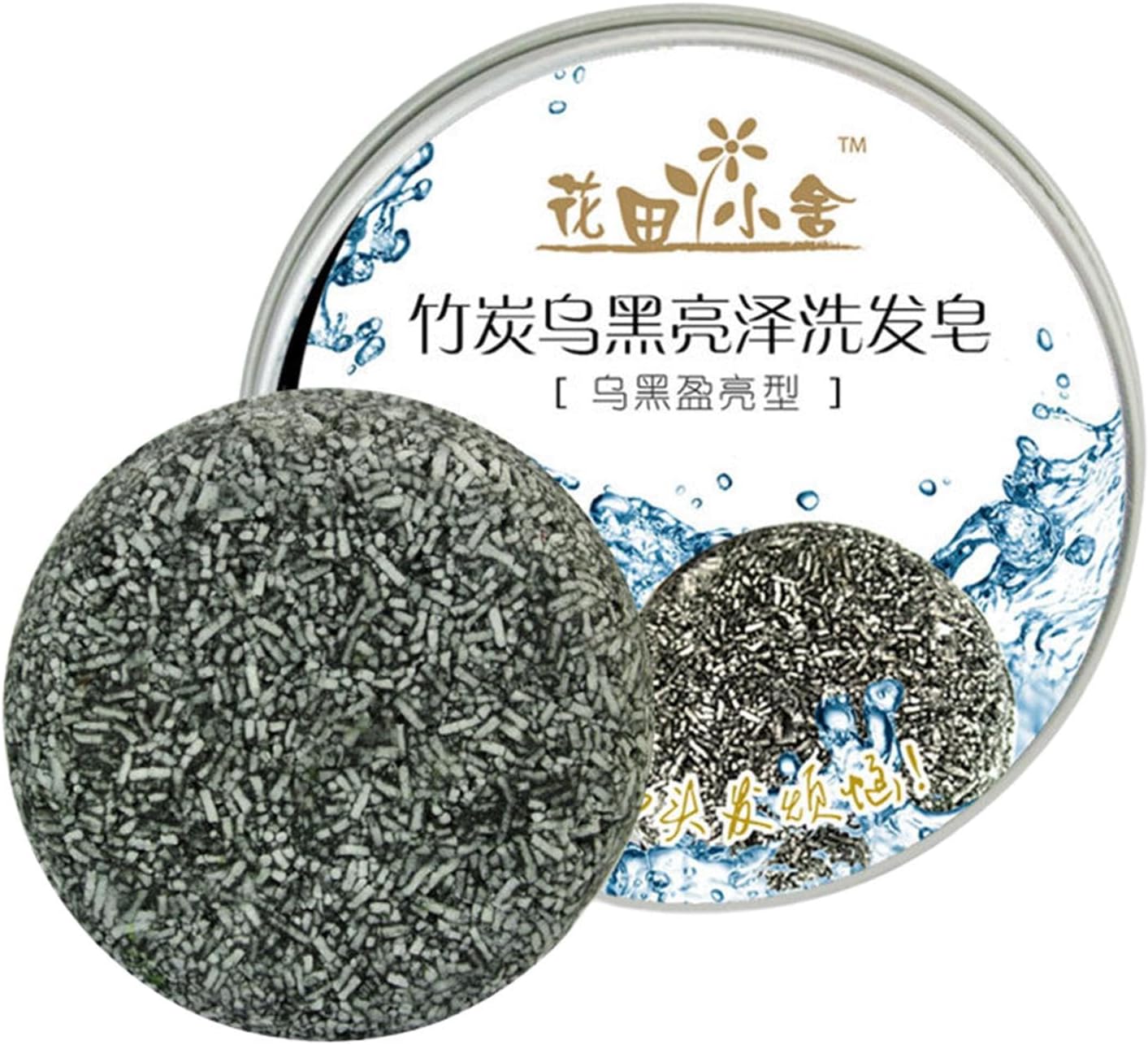 Gray Hair Reverse Bar Mane Gray Reverse Shampoo Bar,Spar tan Grey