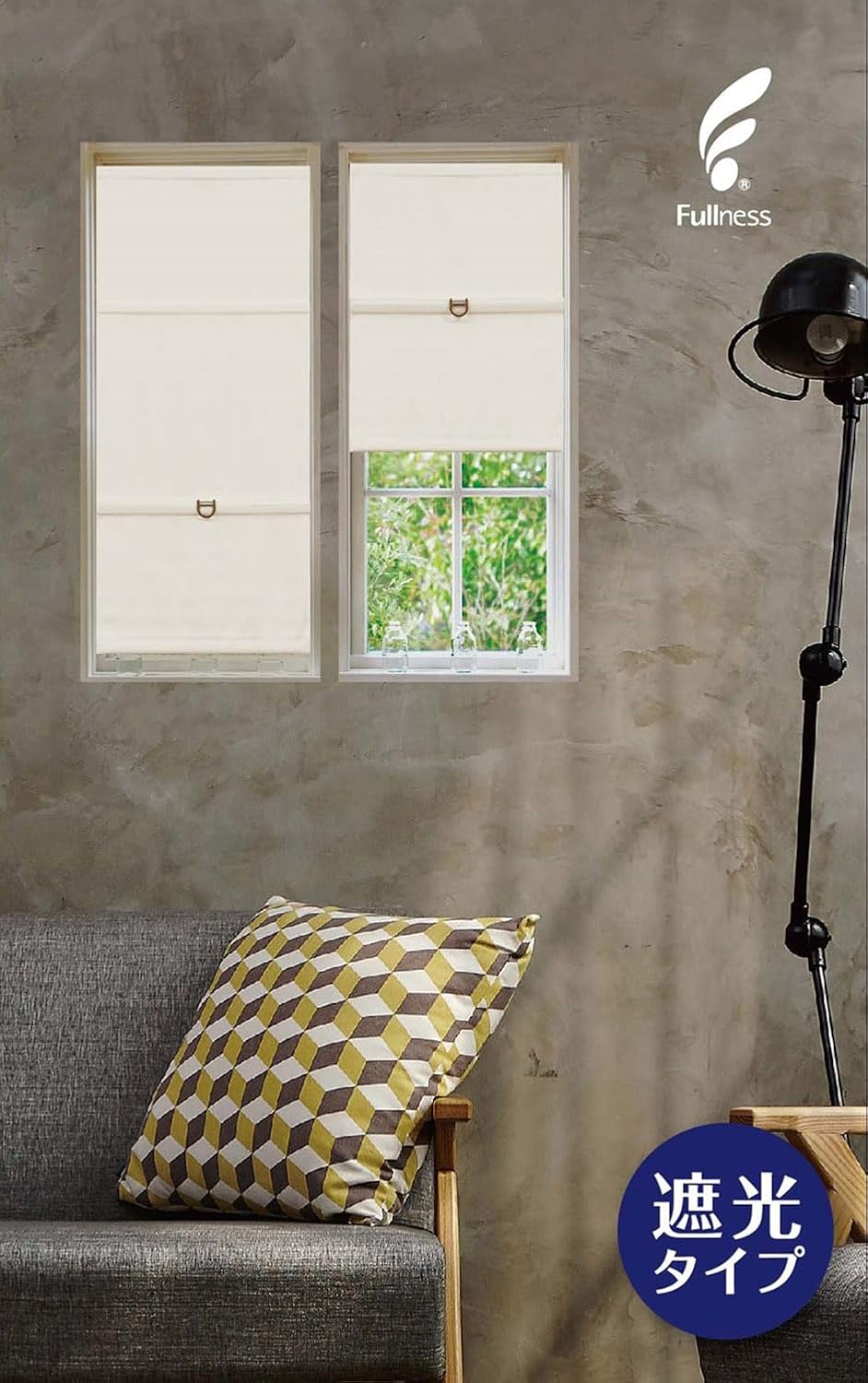 Cordless Roman Shade Slever, 17.7 x 47.2 inches (45 x 120 cm), Blackout Type, Ivory L6222