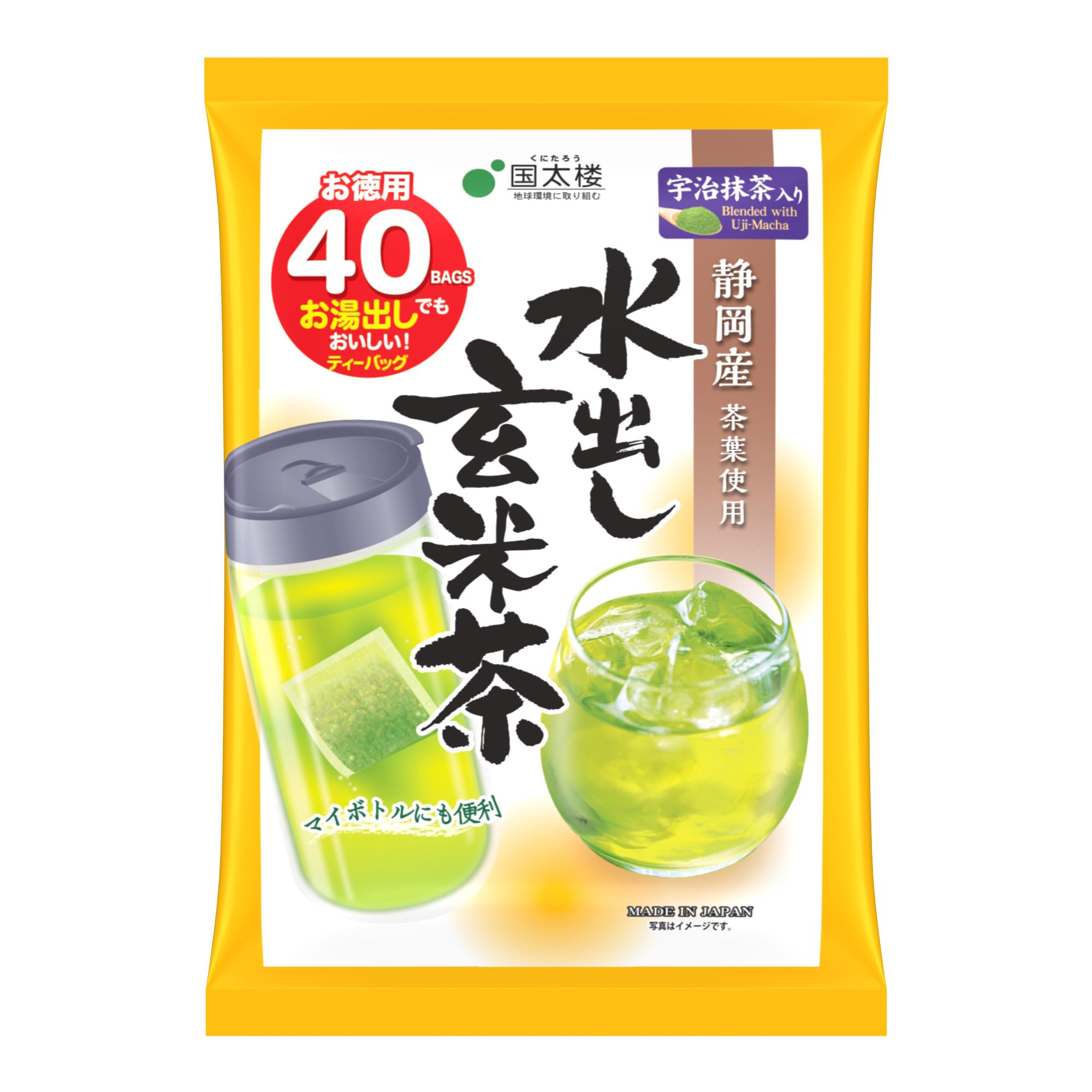 国太楼 宇治抹茶入り水出し玄米茶 40P