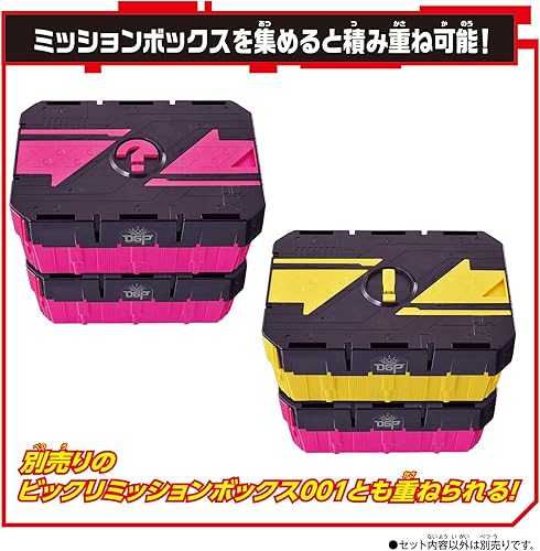 Miniatura 5 de BANDAI Juguetes para niños - Kamen Rider Geats - Bikkuri Mission Box 002, DX