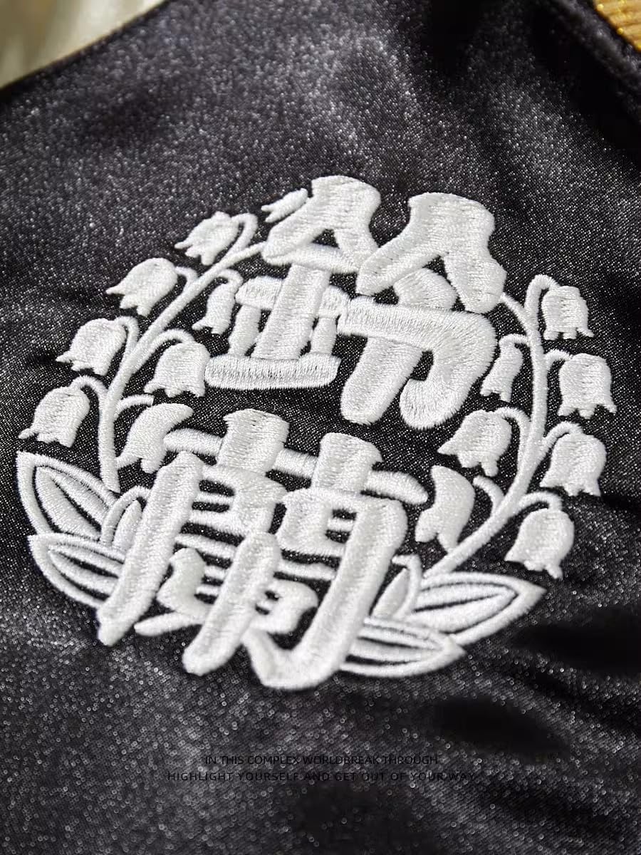 [ザナ一] 武装戦線 パーカー コート 長袖 スカジャン 横須賀 鈴蘭男子高校 野球服 両面重工刺繡 ジャケット コートライダースジ