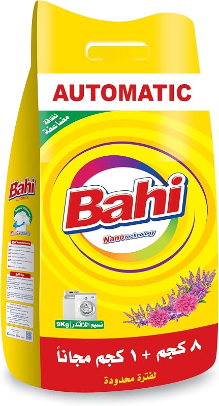 Bahi Lavender Automatic Washing Powder 8 kg + 1 kg