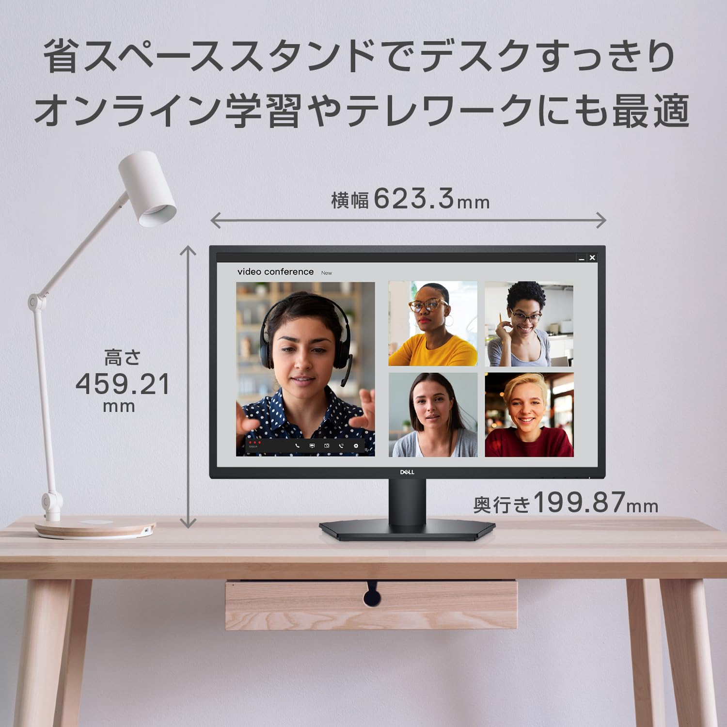 Amazon.co.jp: 【Amazon.co.jp限定】Dell SE2722H 27インチ モニター
