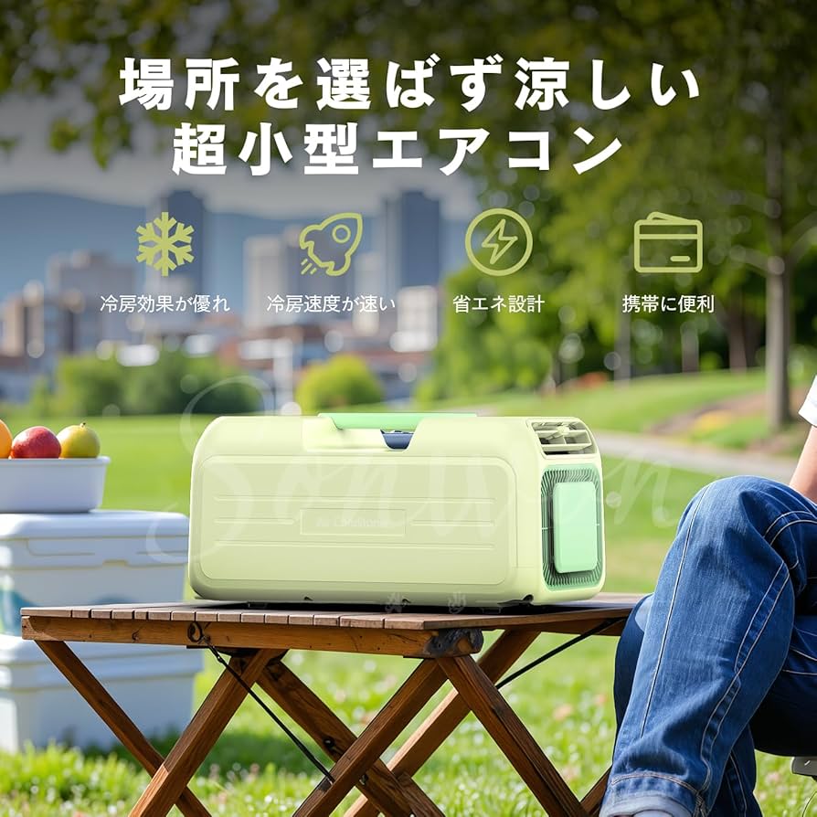 Amazon | Snowon ポータブルエアコン スポットクーラー 移動式