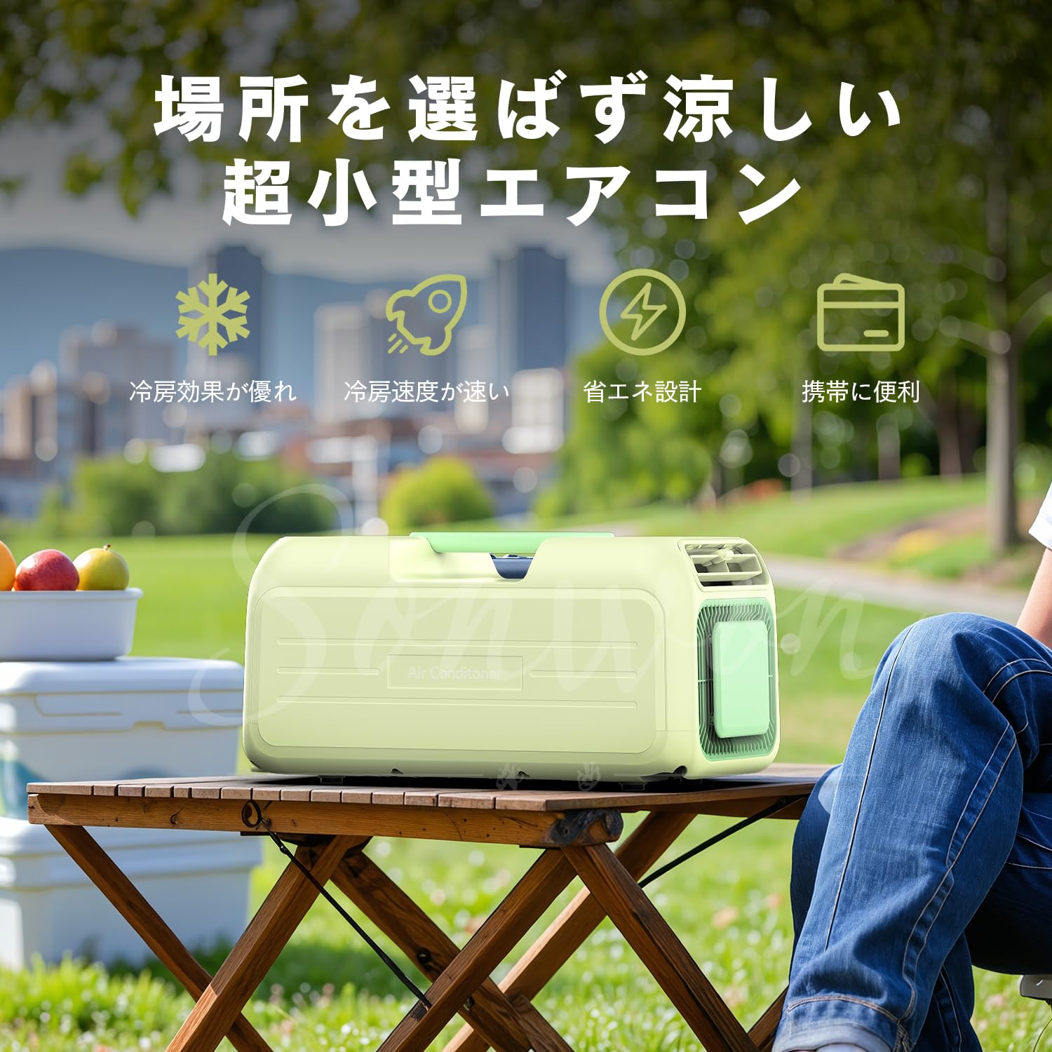 Amazon | Snowon ポータブルエアコン スポットクーラー 移動式