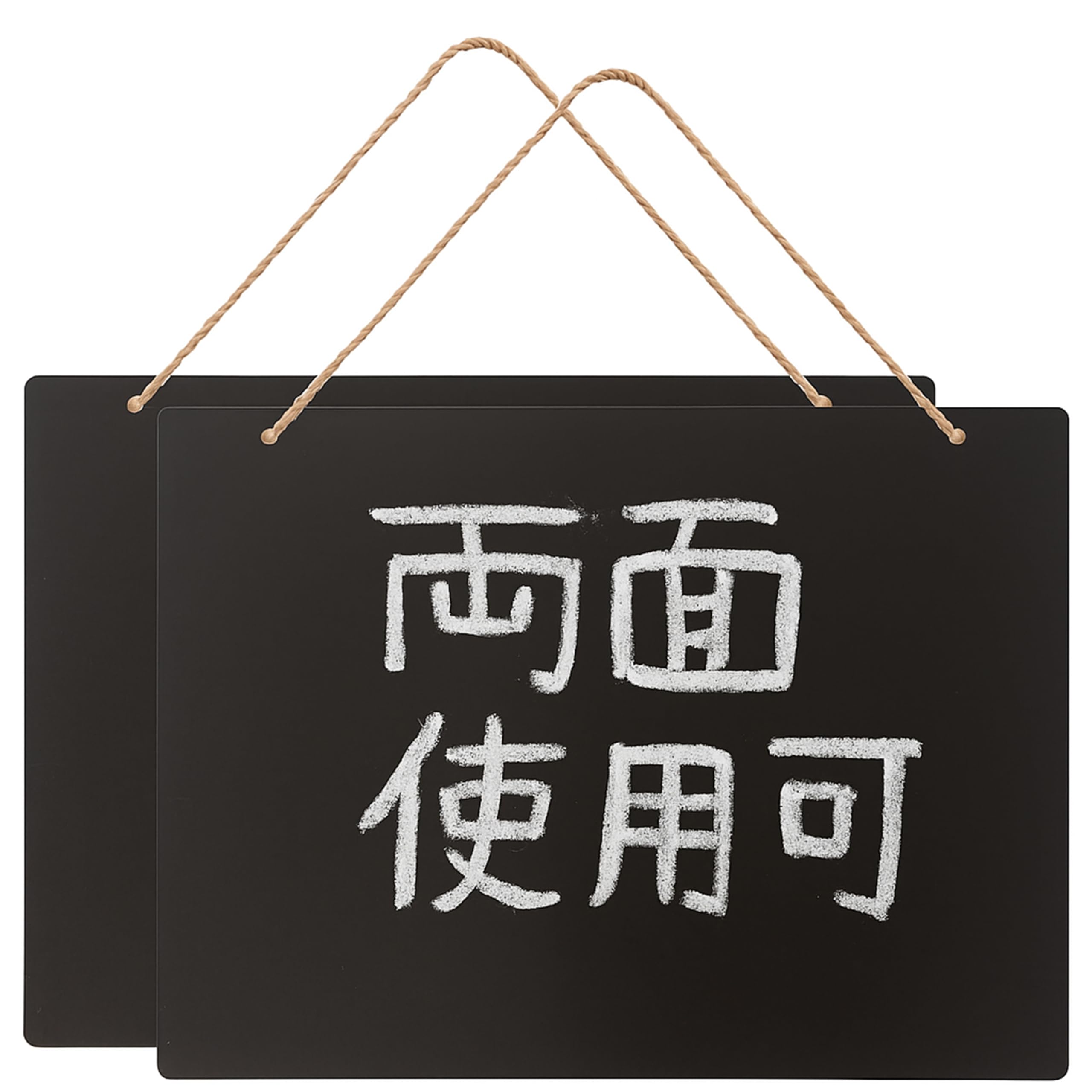 Amazon.co.jp: akindou Chalkboard Blackboard, Set of 2