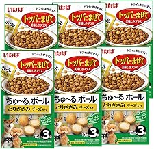 Inaba Churu Ball Chisel with Cheese Topper Sprinkle, 0.4 oz (10 g) x 3 Bags x 6 Pieces
