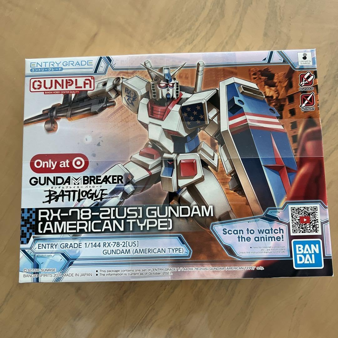 Amazon.co.jp: ｶﾞﾝﾀﾞﾑブレイカーバトローグ エントリーグレード 