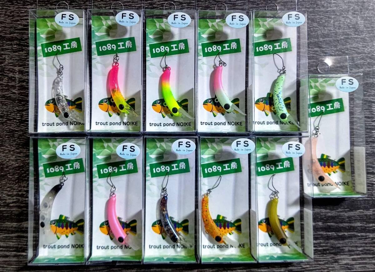 1089工房 さかさにょろ 35FS 1091カラー 4個セット 【公式通販】