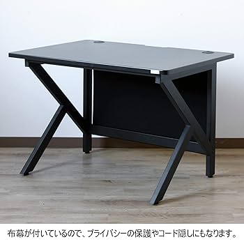 Amazon.co.jp: Contieaks(コンティークス) ゲーミングデスク