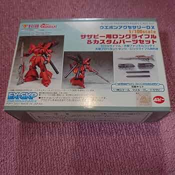 714OWDn-geL._AC_UF350,