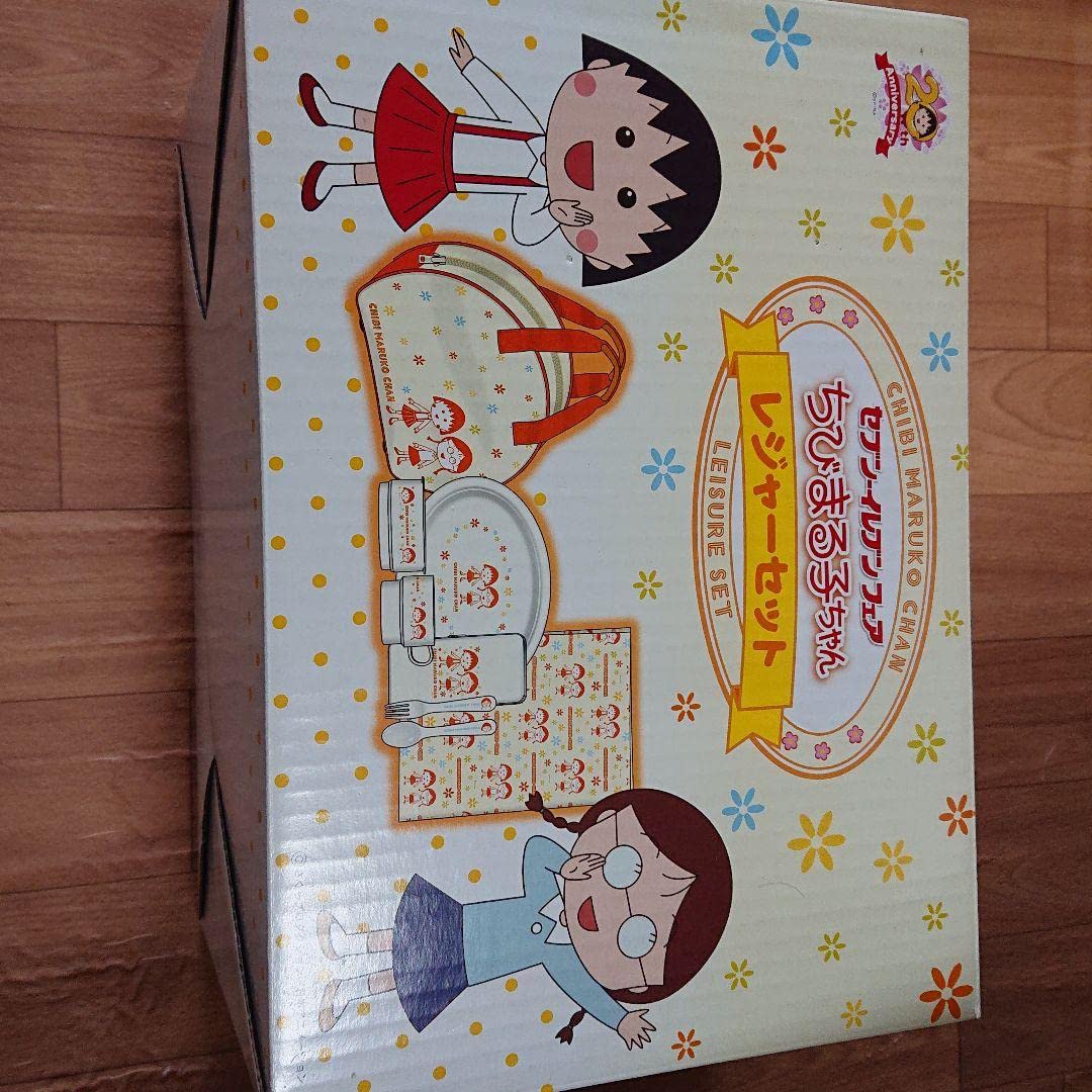 ちびまる子ちゃんレジャーセットセブンイレブンフェア Amazon.co.jp: ちびまる子ちゃん レジャーセット セブンイレブン