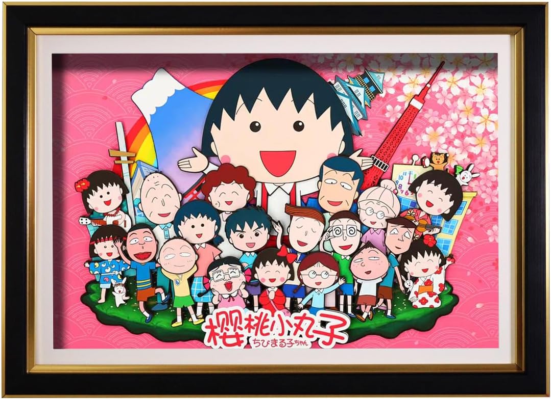 セカオワDJ LOVE、ぬいぐるみになってクレーンゲームに登場 - 音楽