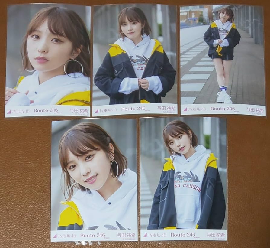 乃木坂46 与田祐希直筆サイン入り生写真 Route246