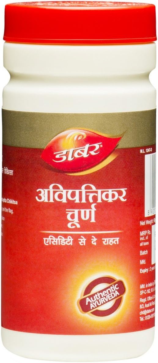 Dabur Avipattikar Churna 60gm