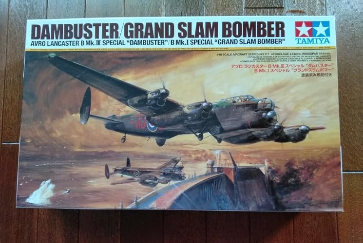 Amazon | タミヤ(TAMIYA) 1/48 傑作機シリーズ No.111 イギリス空軍