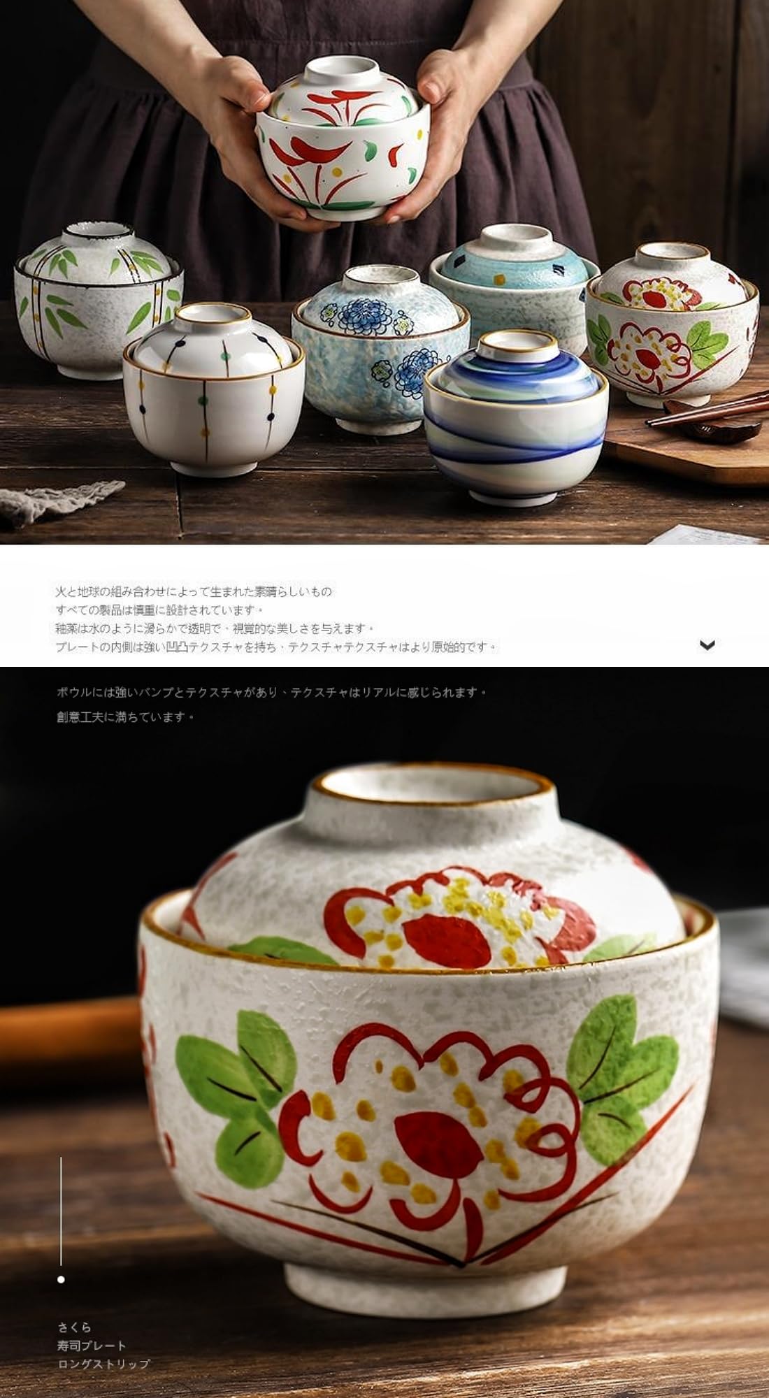 Amazon.co.jp: vonghome お椀 汁椀 吸物椀 味噌汁椀 雑煮椀 蓋付き