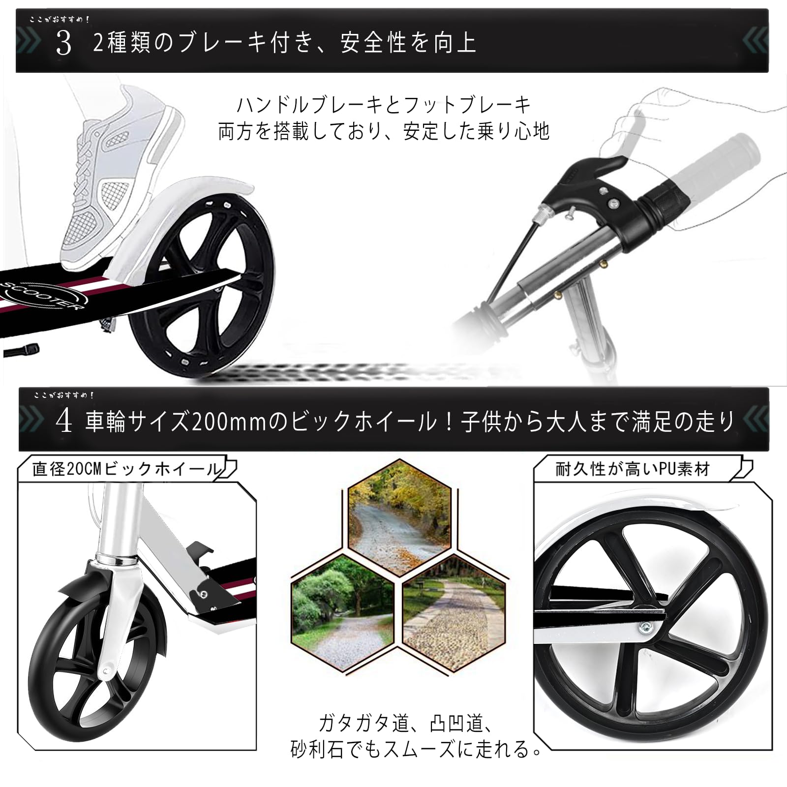 Amazon.co.jp: キックボード キックスクーター 折り畳み式 子供 大人用