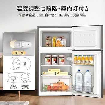 小型　冷蔵庫 519aKqgJumL._AC_UL210_SR210,