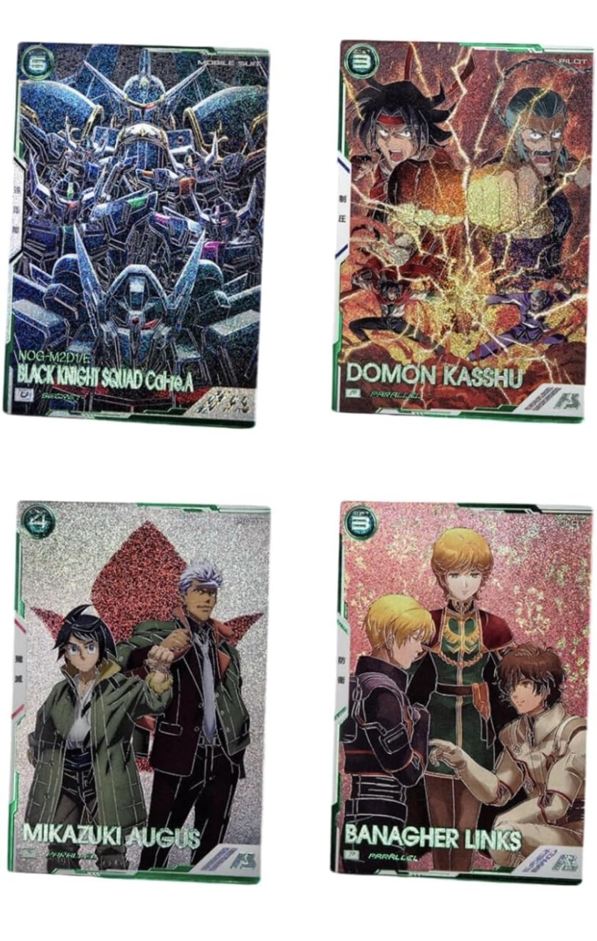 Amazon.co.jp: 機動戦士ガ ンダ ム アーセナルベース 3.5th