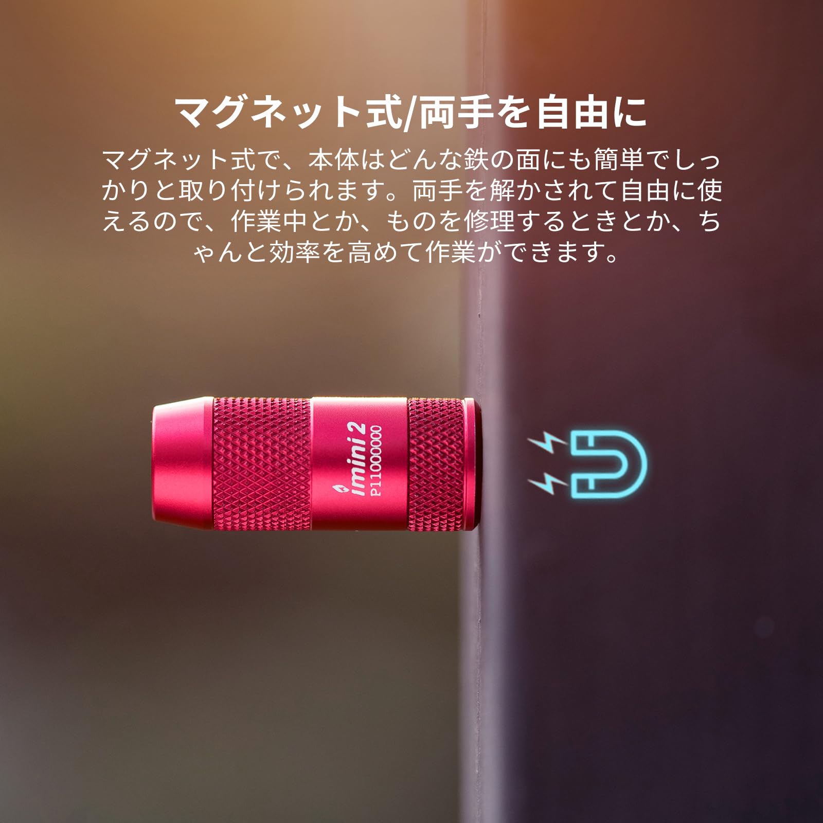 Amazon.co.jp: OLIGHT (オーライト) Imini2 懐中電灯 EDCライト ミニ