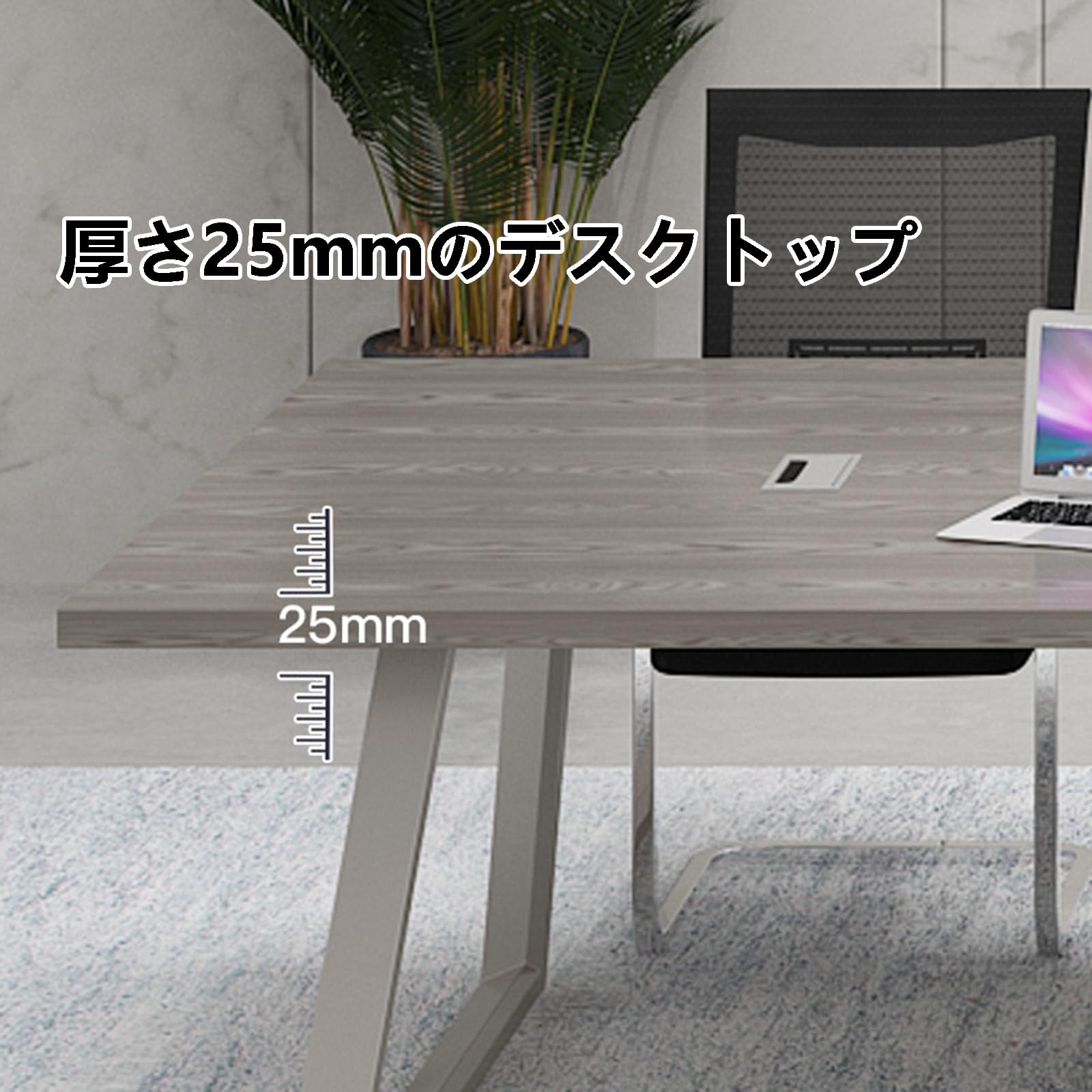 Amazon.co.jp: ミーティングテーブル長机 会議机 会議用テーブル