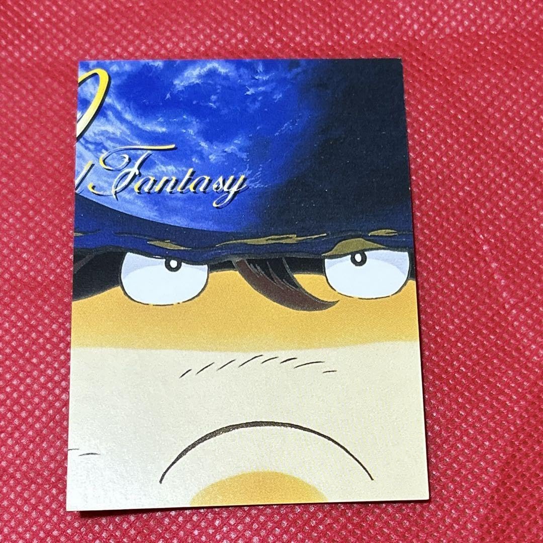 銀河鉄道999 トレーディングカード Amazon.co.jp: 銀河鉄道999 トレーディングカード 1 ホビー